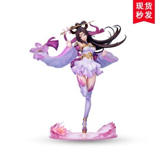 Spot King Glory genuine HobbyMax peerless dance ji diao chan collection hand-made model toy