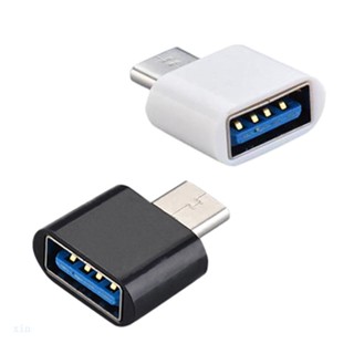 Xi อะแดปเตอร์แปลงสายหูฟัง USB ตัวเมีย เป็น Type-C ตัวผู้ ขนาดเล็ก OTG 2 ชิ้น