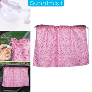 [Sunnimix1] ม่านบังแดดหน้าต่างรถยนต์ ด้านข้าง ระบายอากาศ