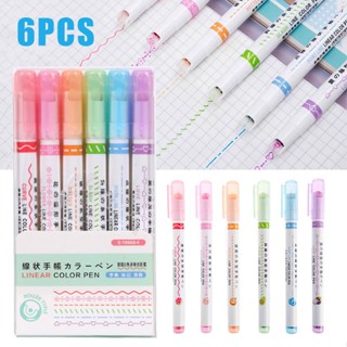 New 6pcs Quick-drying Colorful Curve Highlighters Cute Hand Creative Marker Pens