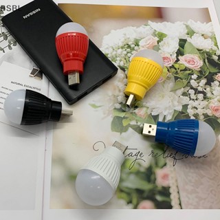 Bsbl หลอดไฟอ่านหนังสือฉุกเฉิน LED 5V USB ประหยัดพลังงาน แบบพกพา สําหรับตั้งแคมป์กลางแจ้ง