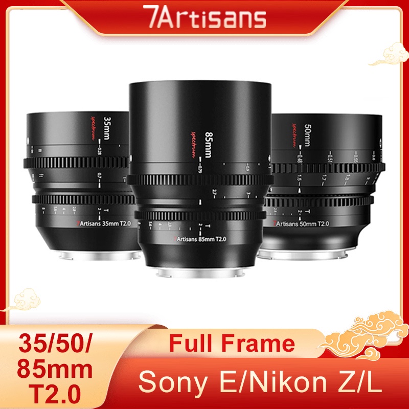 7artisans 35mm 50mm 85mm T2.0 Full Frame MF เลนส์รูรับแสงขนาดใหญ่ Cine สําหรับ Sony E Nikon Z Canon 