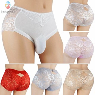 【TRSBX】Male Lace Transparent Underwear Sexy Sissy Bugle Pouch Briefs Thong Panties