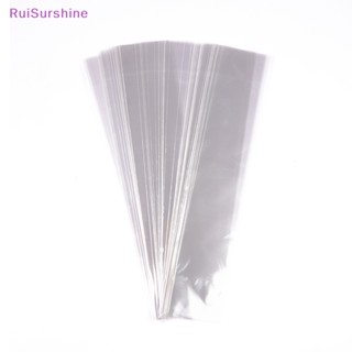 Ruisurshine ใหม่ ถุงกระดาษแก้ว ซีลเอง ถุงกระดาษแก้ว แบบใส ปิดผนึกได้ 100 ชิ้น ต่อแพ็ก