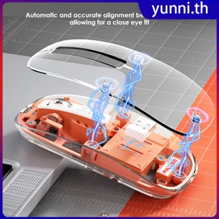 M133 2400dpi เมาส์สำหรับเล่นเกมโปร่งใสแบบชาร์จไฟได้ แสดงผล สามโหมดปิดเสียงเมาส์ไร้สายสำหรับเกมแล็ปท็อป Office Yunni