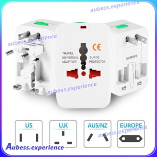 ปลั๊กไฟ AC อเนกประสงค์สีขาว World Travel Adapter Converter ผู้เชี่ยวชาญด้านสารหน่วงไฟ Abs