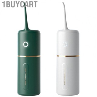 1buycart Electric Dental Oral Irrigator Portable Water  Cleaner Multiple Pressure Modes for Home Family