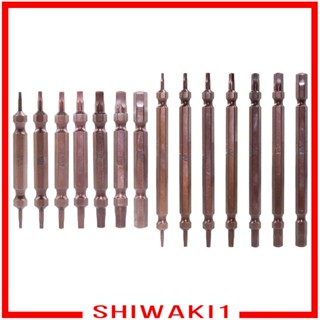 [Shiwaki1] ชุดดอกสว่านไฟฟ้า S2 หัวคู่ ประแจอัลเลน 7 ชิ้น