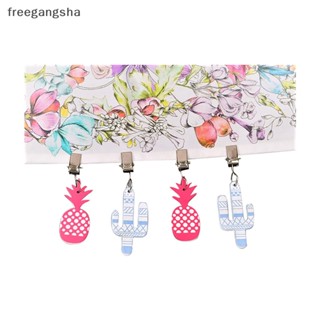 [FREG] จี้คลิปหนีบผ้าปูโต๊ะปิกนิก กลางแจ้ง FDH 4 ชิ้น