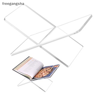 [FREG] ขาตั้งหนังสืออะคริลิคใส ทนทาน สําหรับตั้งโชว์หนังสือ FDH