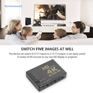 [ElectronicMall01.th] สวิตช์แยก HDMI 4K 2K 5x1 เข้า 5 ออก 1 พร้อมรีโมต