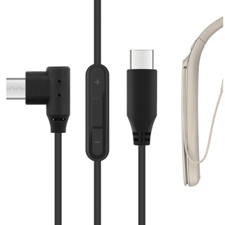 Geekria สายเคเบิลเสียงดิจิทัล USB-C เป็นไมโครโฟน (5 ฟุต 1.5 เมตร) สําหรับ SONY WI-1000X WI-H700 MDR-EX750BT JVC HA-FD70BT USB-C