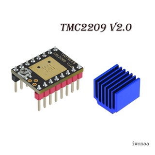 Iwo สเต็ปมอเตอร์ไดรเวอร์ TMC2209 V2 0 เสียงเงียบ สําหรับเครื่องพิมพ์ 3D พร้อมฮีทซิงค์