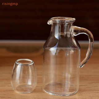 [risingmp] แก้วกาแฟจิ๋ว พร้อมจานรอง สําหรับตกแต่งบ้านตุ๊กตา 1:12