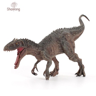 Shanrong โมเดลวันพีช ของขวัญวันเกิด ฟิกเกอร์ไดโนเสาร์ Indominus Rex มังกรไทแรนนิคอล ของเล่นสําหรับเด็ก