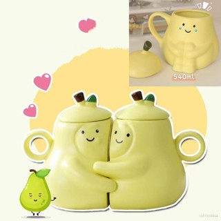 Hobby แก้วน้ําเซรามิค ลาย Never Let Go pear Hugging pear น่ารัก ของขวัญ สําหรับคู่รัก แฟนสาว 2 ชิ้น