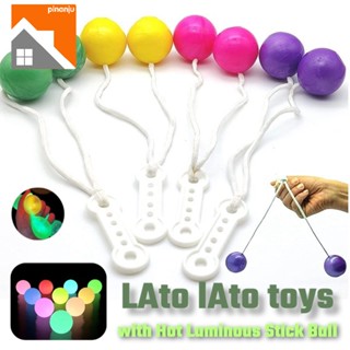 พร้อมส่ง ของเล่นลูกบอล Lato Lato ขนาดใหญ่ 4.0 ซม. 1 ชิ้น