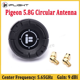 Iflight Pigeon เสาอากาศ 5.8G 9dBi FPV RP-SMA LHCP RHCP พร้อมอะแดปเตอร์ 45 องศา 2 ชิ้น