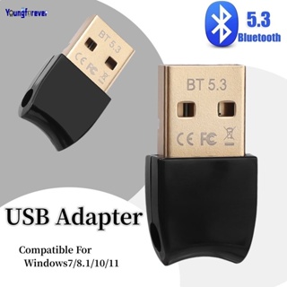 อะแดปเตอร์รับส่งสัญญาณบลูทูธ 5.3 USB น้ําหนักเบา ทนทาน สําหรับลําโพงไร้สาย เมาส์ และเครื่องเสียง