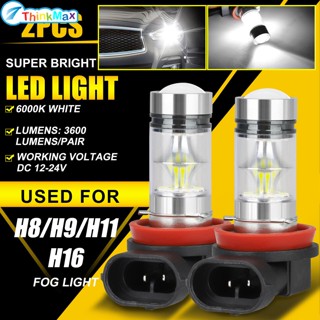 หลอดไฟตัดหมอก Led H8 H11 H16 พลังงานสูง มุมลําแสง 360 องศา 200w 6000k กันน้ํา 2 ชิ้น