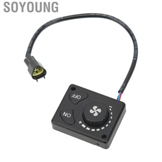 Soyoung Heaters Switch  250mm Cable 3pin Car Heater Controller for Truck