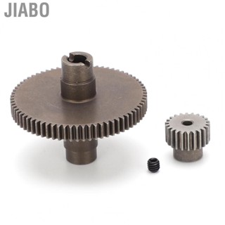 Jiabo for WLtoys 1/10 RC Car Replacement Accessories Aluminum Alloy Steel Gears Set