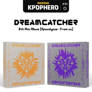 DREAMCATCHER - 8th Mini Album [Apocalypse : From us]