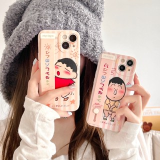 เคสโทรศัพท์มือถือนิ่ม กันกระแทก ลายการ์ตูนตาแมวน่ารัก พร้อมสายคล้องมือ สําหรับ iPhone 14 14PRO max 13 12PRO max 13pro max 11