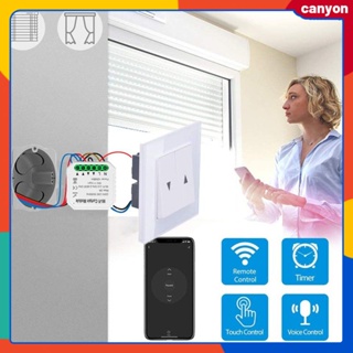 Tuya Smart Wifi Switch Module Intelligent Curtain Controller Roller Shutter Electric Motor Smart Life App Remote Control Support Voice Control canyon