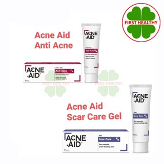 Acne-aid scar care gel 10g ลดรอยแผลเป็น / anti acne spot gel 10g เจลลบรอย เจลแต้มสิว