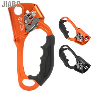 Jiabo Rappelling Gear Equipment Rope Clamp  Aluminum Alloy Portable Lightweight Tree Arborist for Rescue Caving Rock Climbing