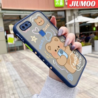 เคสโทรศัพท์มือถือแบบแข็ง ใส กันกระแทก ลายการ์ตูนหมีเท็ดดี้ สําหรับ vivo x20 x21 x21i x21