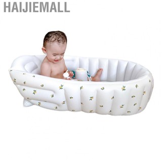 Haijiemall Inflatable Bath Tub  Cartoon Patterns Easy Deflate Baby Bathtub for Daily Use