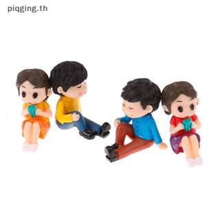 Piqging ตุ๊กตาคู่รัก ขนาดเล็ก DIY สําหรับตกแต่ง ของขวัญ 1 คู่