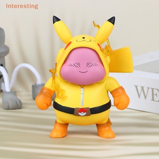 [Interesting] โมเดลฟิกเกอร์ อนิเมะ Dragon Ball Z Fat Buu Pikachu Cos Majin Buu Gk