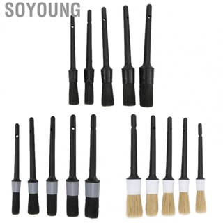 Soyoung Car Detailing Brush Set Cleaning Detail Soft  for Leather Seat Bicycle Truck