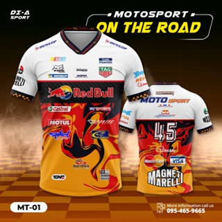 เสื้อพิมพ์ลายรุ่น motosport เสื้อรถแข่ง เสื้อ bigbike racing sport Polyester 100% By Dark sport fashion