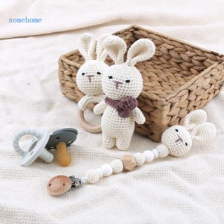 Some สายโซ่คล้องจุกนมหลอกเด็ก รูปสัตว์โครเชต์