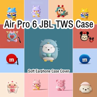 【Ĕĕ】เคสหูฟัง แบบนิ่ม กันกระแทก ลายการ์ตูน สําหรับ Air Pro 6 JBL TWS Air Pro 6 JBL TWS