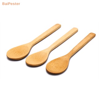 [BaiPester] ช้อนไม้ไผ่ ทรงกลม สําหรับตักแยม ทําอาหาร DIY