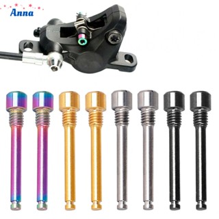 【Anna】Bike Bolts Bike Accessories Bike Bicycle Screws Disc Brake Bolt For-SR AM Avid