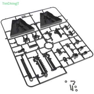 [TinChingT] ฐานขาตั้งโมเดลหุ่นยนต์ 1 ชิ้น [ใหม่]