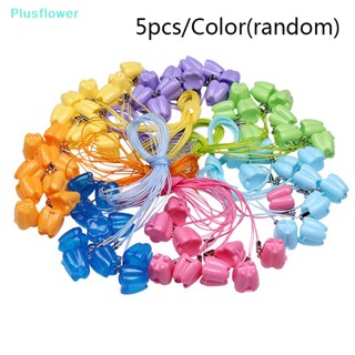 &lt;Plusflower&gt; กล่องพลาสติก สําหรับเก็บฟันปลอม 5 ชิ้น ต่อชุด