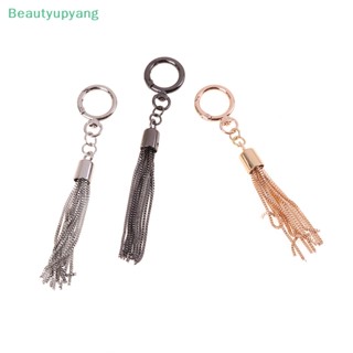 [Beautyupyang] พวงกุญแจ จี้พู่ สําหรับตกแต่งกระเป๋าถือ