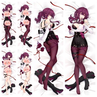 Honkai: ปลอกหมอน ลายอนิเมะ Star Rail Kafka Dakimakura ขนาด 50x150 ซม. สําหรับกอดร่างกาย