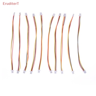 [EruditerT] สายเคเบิลปลั๊กเชื่อมต่อไมโคร SH 1.0 มม. 3-Pin JST 100 มม. 10 ชิ้น [ใหม่]