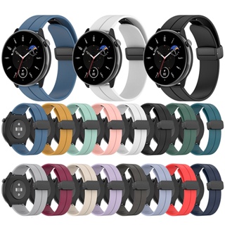 สายนาฬิกาข้อมือ หัวเข็มขัดแม่เหล็ก แบบพับได้ ขนาด 20 มม. สีดํา สําหรับ Amazfit GTR Mini