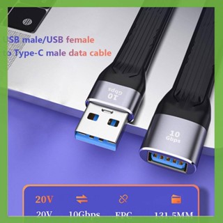 สายชาร์จ USB ตัวผู้ ตัวเมีย เป็น Type C แบบสั้น ยืดหยุ่น ชาร์จเร็ว