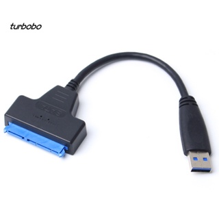 Turbobo อะแดปเตอร์แปลงสายเคเบิลฮาร์ดดิสก์ SSD USB 3.0 เป็น SATA 22 Pin 2.5 นิ้ว