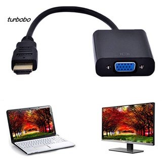 Turbobo สายเคเบิลอะแดปเตอร์แปลงวิดีโอ HDMI ตัวผู้ เป็น VGA ตัวเมีย 1080P สําหรับ HDTV TV PC DVD